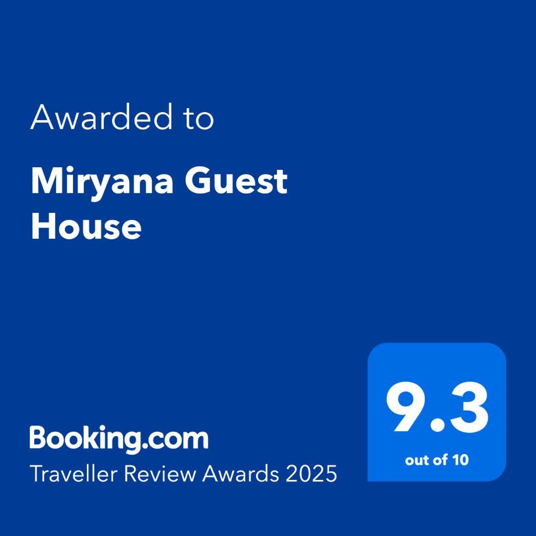 Miryana Guest House Ohrid Exteriör bild